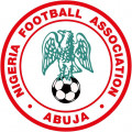 Футбольная форма сборной Нигерии в Нижнем Тагиле